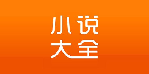 乐鱼app官网